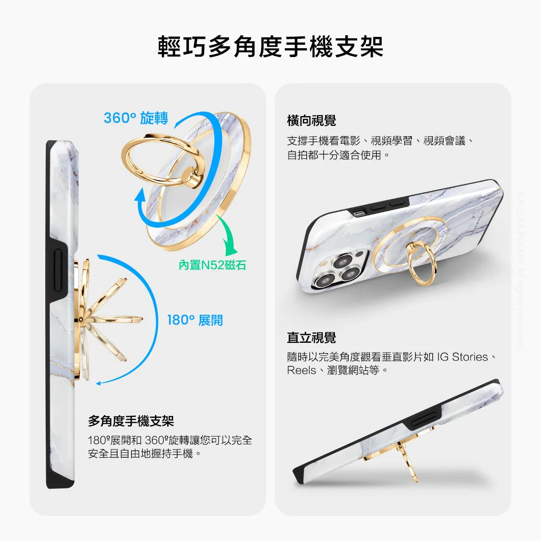 Arctic Ocean - Golden MagSafe Phone Grip and Ring Holder Stand