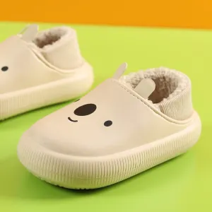 Beige Slippers 25-30