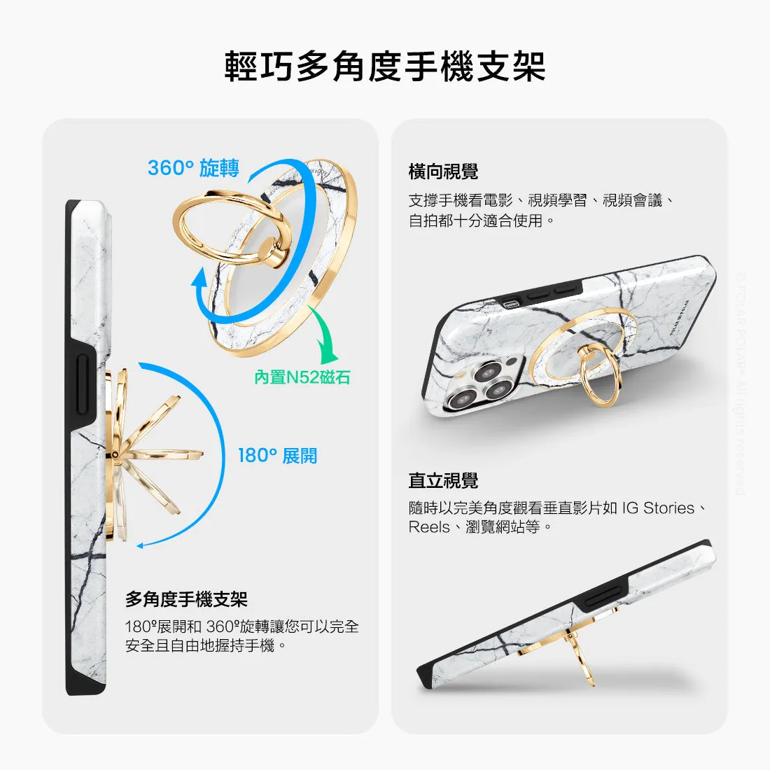 Classic White - Golden MagSafe Phone Grip and Ring Holder Stand