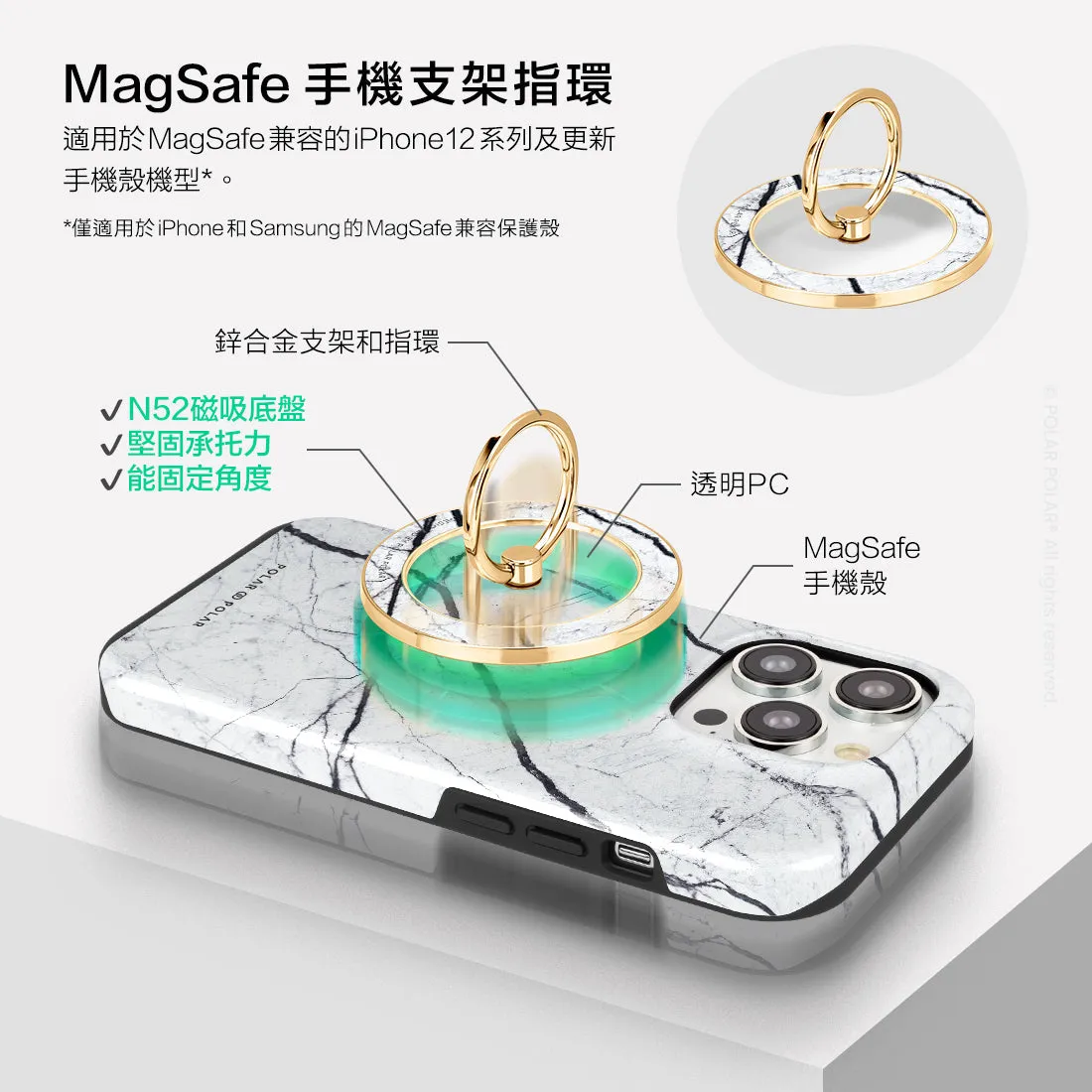 Classic White - Golden MagSafe Phone Grip and Ring Holder Stand