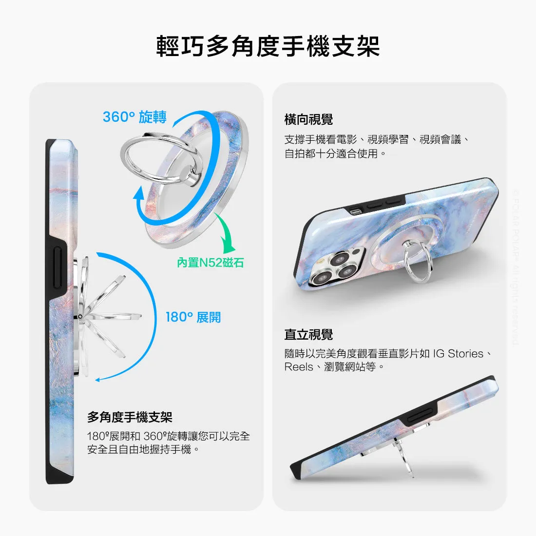 Fairy - Silver MagSafe Phone Grip and Ring Holder Stand