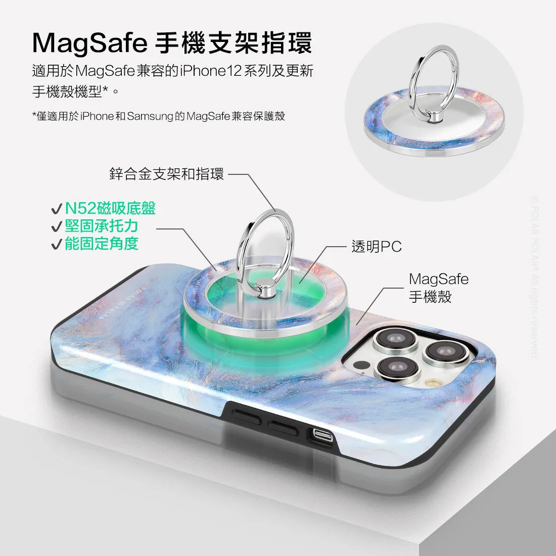 Fairy - Silver MagSafe Phone Grip and Ring Holder Stand