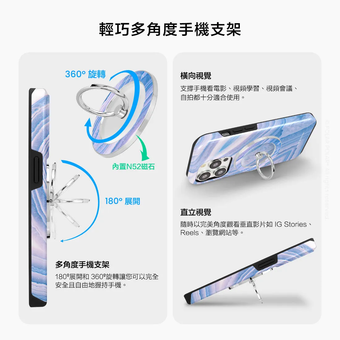 Frozen River - Silver MagSafe Phone Grip and Ring Holder Stand