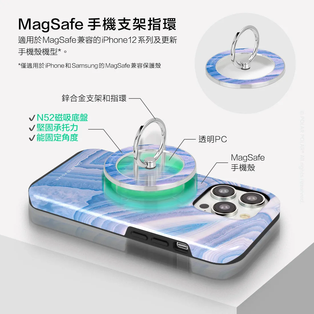 Frozen River - Silver MagSafe Phone Grip and Ring Holder Stand