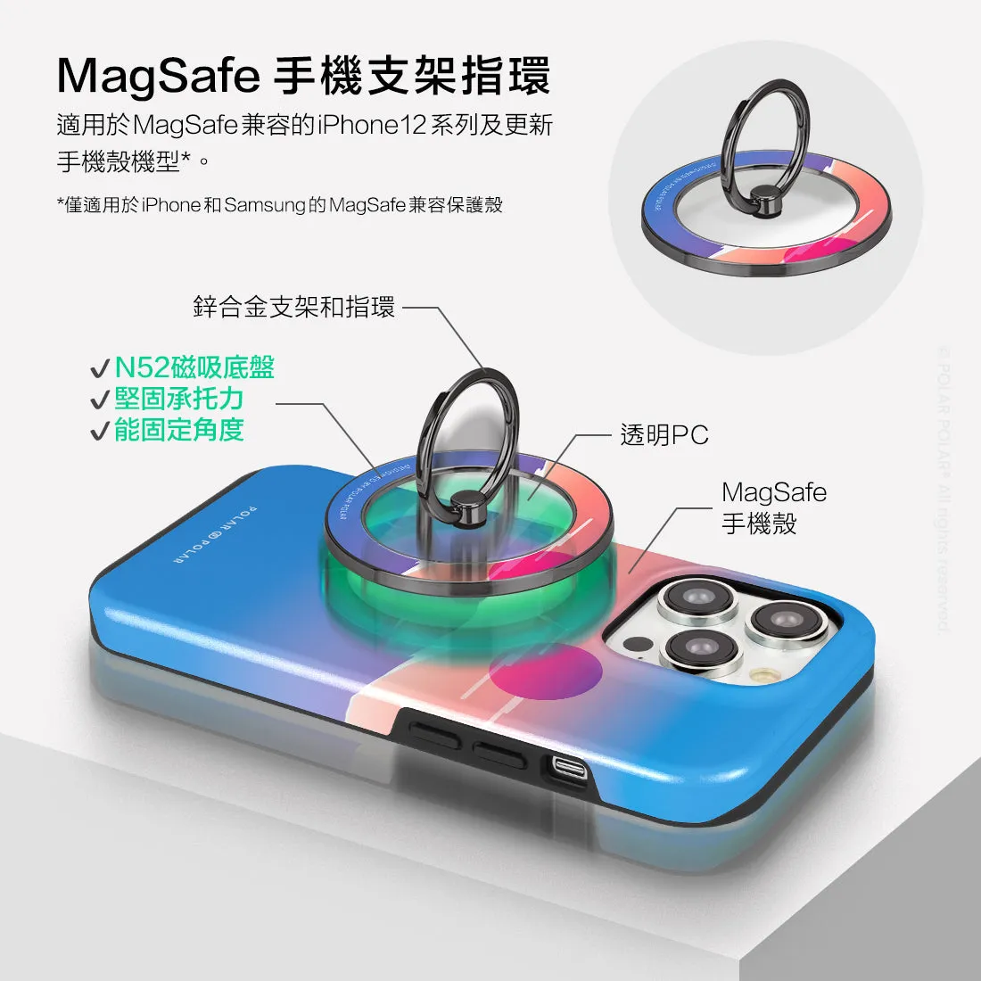Fujisan Blue - Black MagSafe Phone Grip and Ring Holder Stand