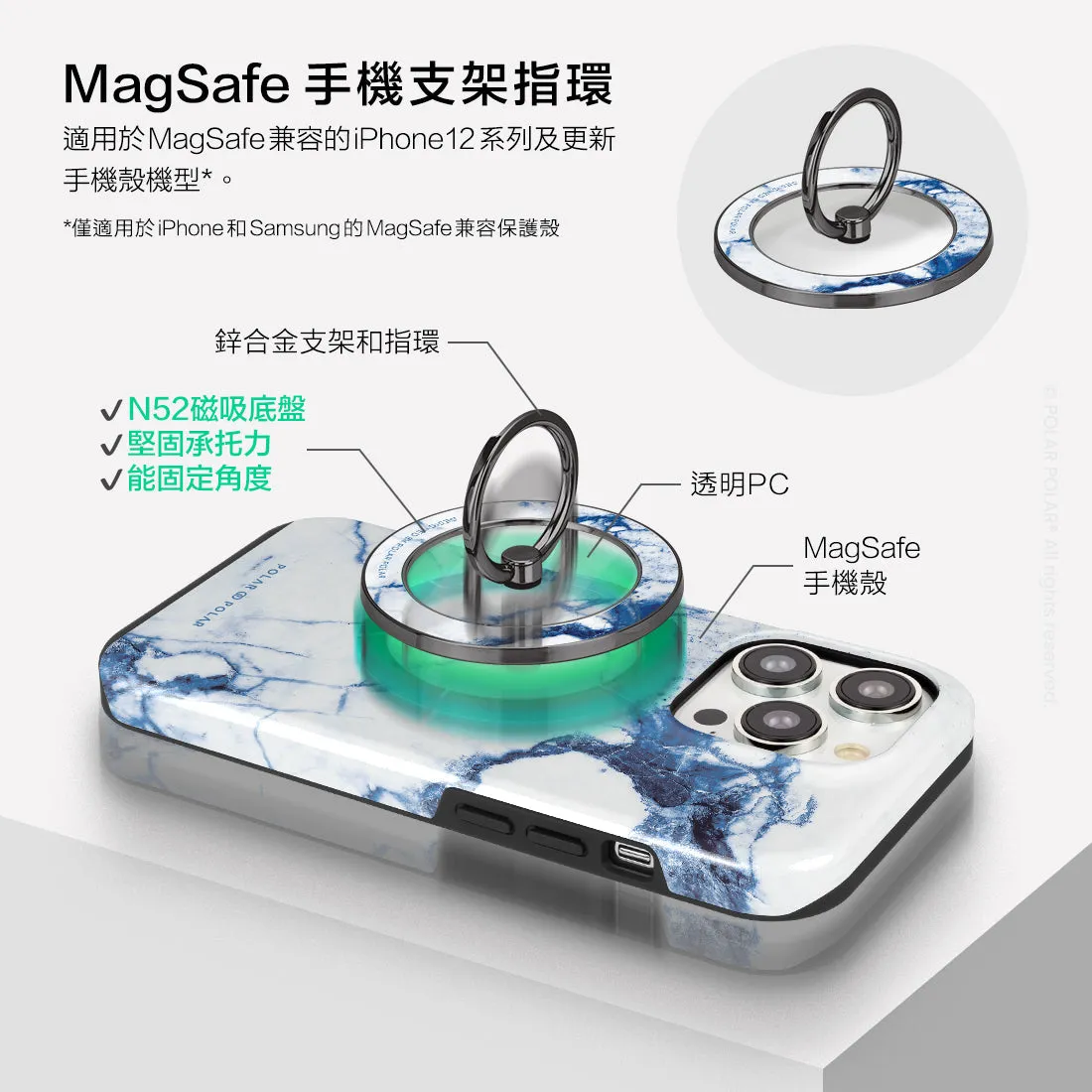 Indigo Vase - Black MagSafe Phone Grip and Ring Holder Stand