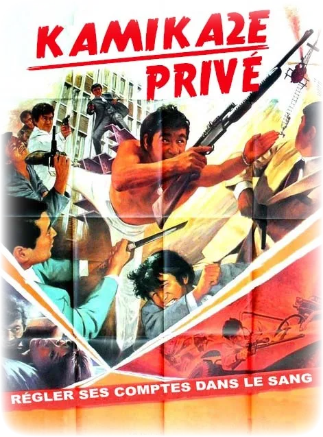 Kamikaze Prive Tee