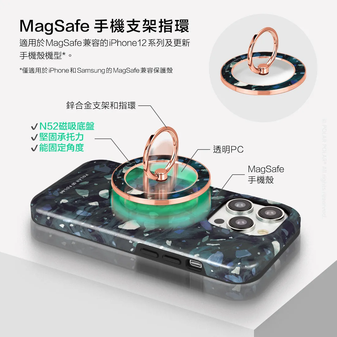 Nordic Terrazzo Gem - Rose Gold MagSafe Phone Grip and Ring Holder Stand