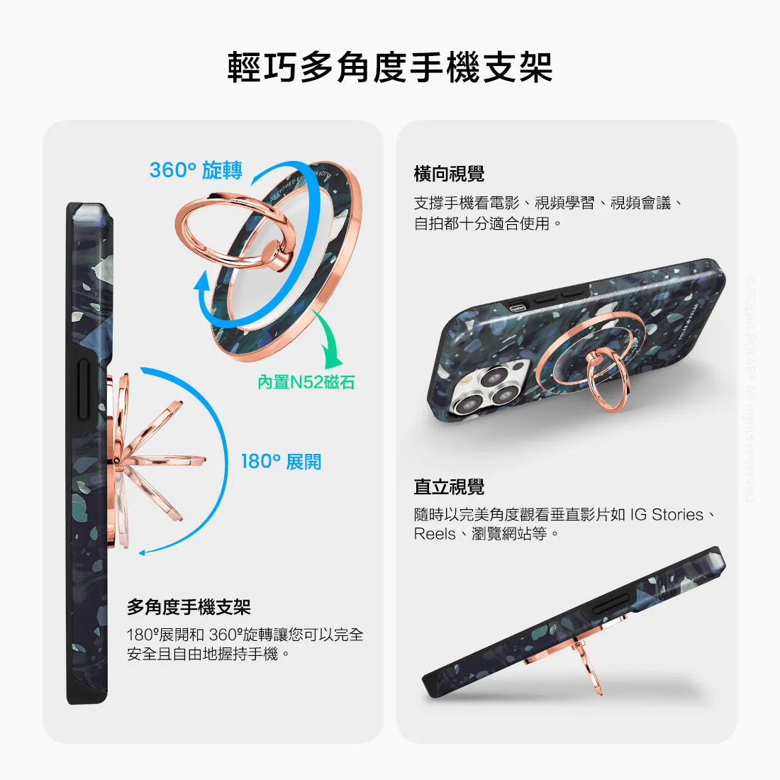 Nordic Terrazzo Gem - Rose Gold MagSafe Phone Grip and Ring Holder Stand