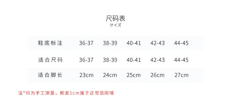 Summer Beach Platform Sandals Black Soft Sole EVA Slides Non-slip Outdoor Slippers Female Comfortable Shoes