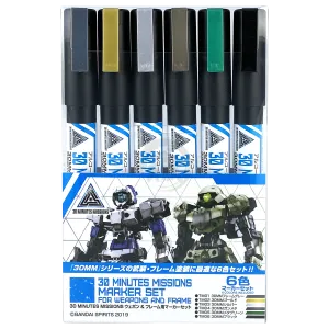 [TMS01] 30 Minutes Missions Weapon & Frame Marker Set